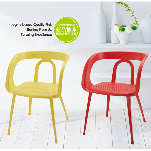 Modern pp leisure dining room chairs outdoor chair