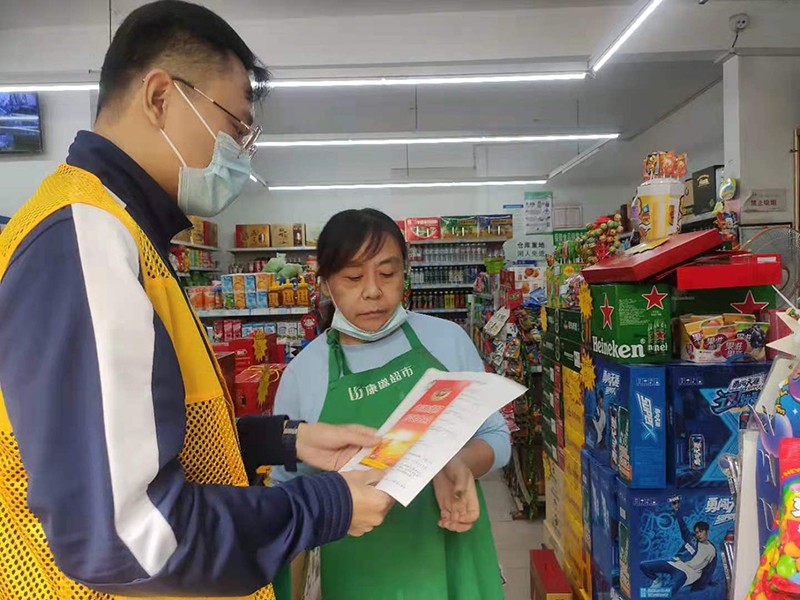 韓旻興，排查商戶.jpg